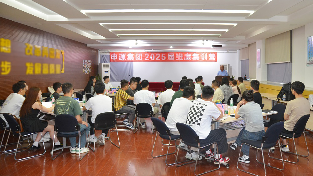 座谈.JPG