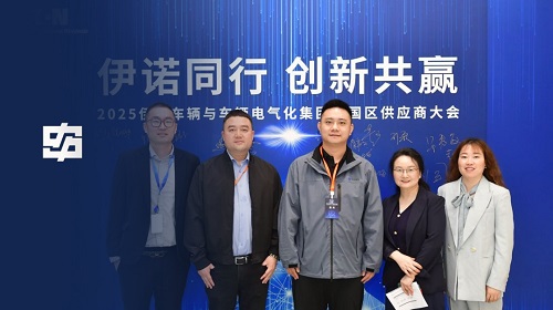 优德88·(中国区)官方网站