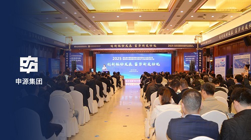 优德88·(中国区)官方网站